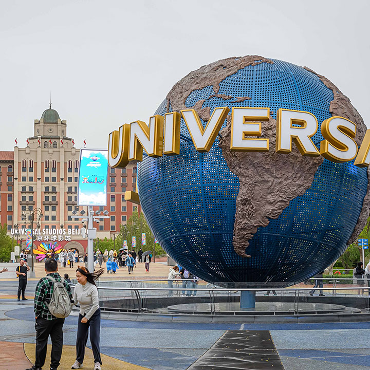 Universal Studios